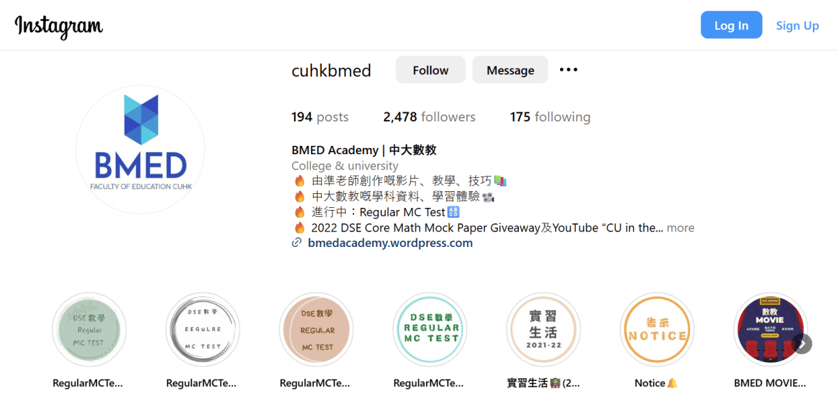 BMED Academy (since&nbsp;2021)